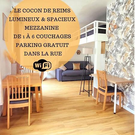 Le Cocon De Reims /Wifi/Commerce /Av De Paris Екстериор снимка